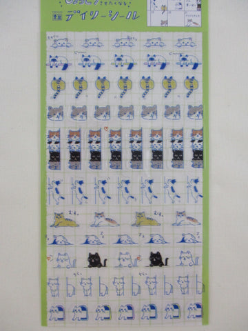Cute Kawaii Furukawashiko Sticker Sheet - Cat Feline Kitty B - for Journal Planner Craft Organizer Calendar