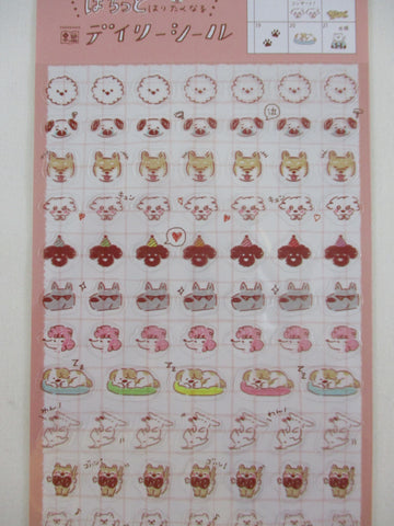 Cute Kawaii Furukawashiko Sticker Sheet - Dog Puppy A - for Journal Planner Craft Organizer Calendar