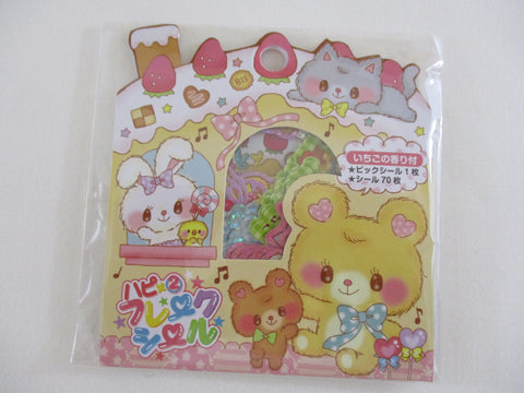 Rare VHTF ⸜(｡˃ ᵕ ˂)⸝♡ Cute Kawaii Pool Cool Bear Rabbit Strawberry Home Animal Stickers Flake Sack - Collectible Gift