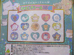 Cute Kawaii Kamio Candy Drop Style Flake Stickers Sack plus Phone / Bag Charm - Animal Cat Dog Bear Puppy Kitten - for Diary Journal Planner Agenda Craft Scrapbook Schedule Gift