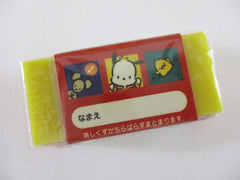 Cute Kawaii VHTF Rare ✩ ₊˚🎞⊹♡  Sanrio Pochacco Dog Eraser - 1998 - Vintage