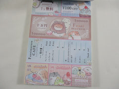 Cute Kawaii Crux Bakery Shop 4 x 6 Inch Notepad / Memo Pad - Stationery Designer Paper Collection