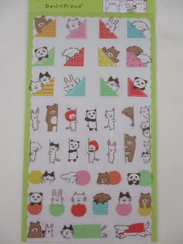 Cute Kawaii Furukawashiko Sticker Sheet - Cat Dog Bear Rabbit Animal Schedule - for Journal Planner Craft Organizer Calendar