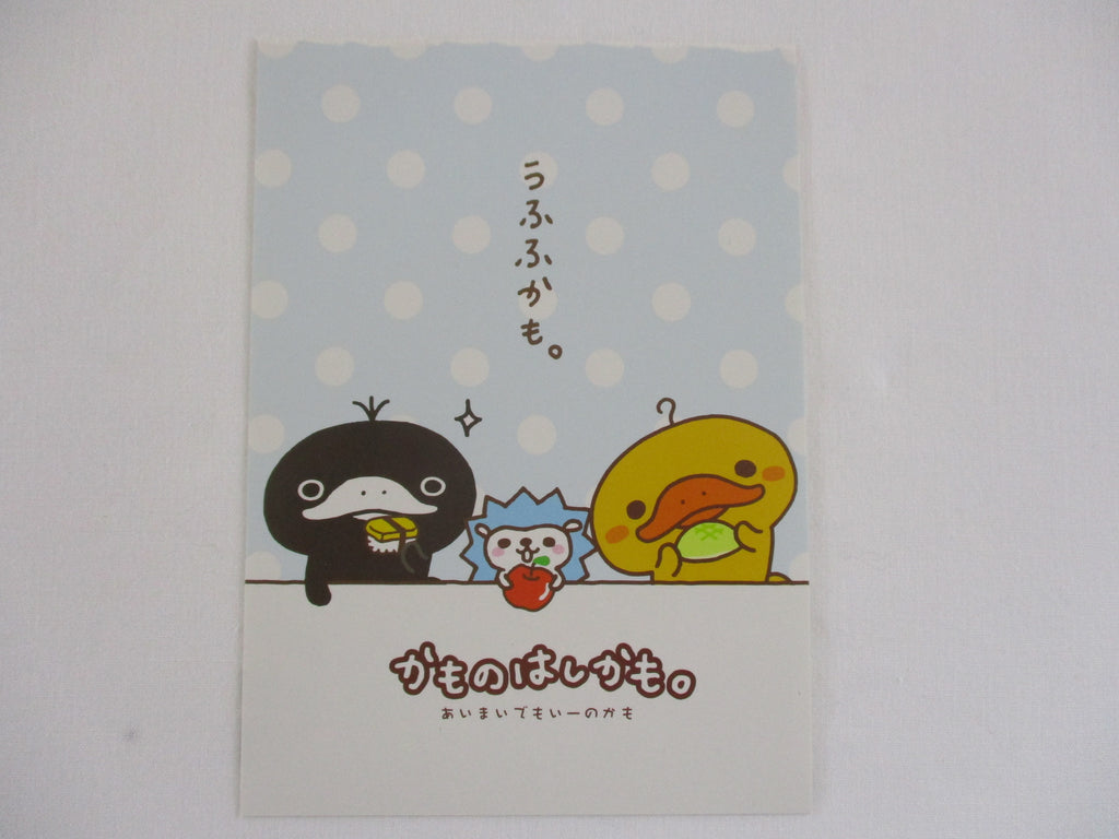 Rare ❤︎ Vintage *ੈ✩‧₊˚ Collectible - Cute Kawaii San-X Kamonohashikamo Duck Postcard C