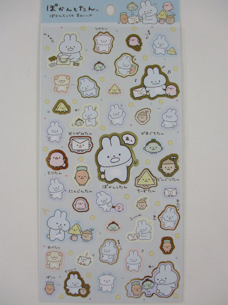Cute Kawaii San-X Gakantotan Bunny Rabbit Sticker Sheet 2023 - for Planner Journal Scrapbook Craft