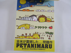 Cute Kawaii HTF Vintage Rare Collectible Kamio Petanimaru Animals 4 x 6 Inch Notepad / Memo Pad - Stationery Designer Paper Collection