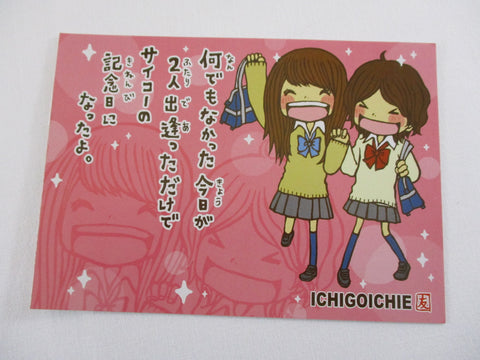 Rare ❤︎ Vintage *ੈ✩‧₊˚ Collectible - Cute Kawaii Girl Friends Ichigo ichie