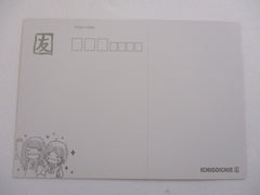 Rare ❤︎ Vintage *ੈ✩‧₊˚ Collectible - Cute Kawaii Girl Friends Ichigo ichie