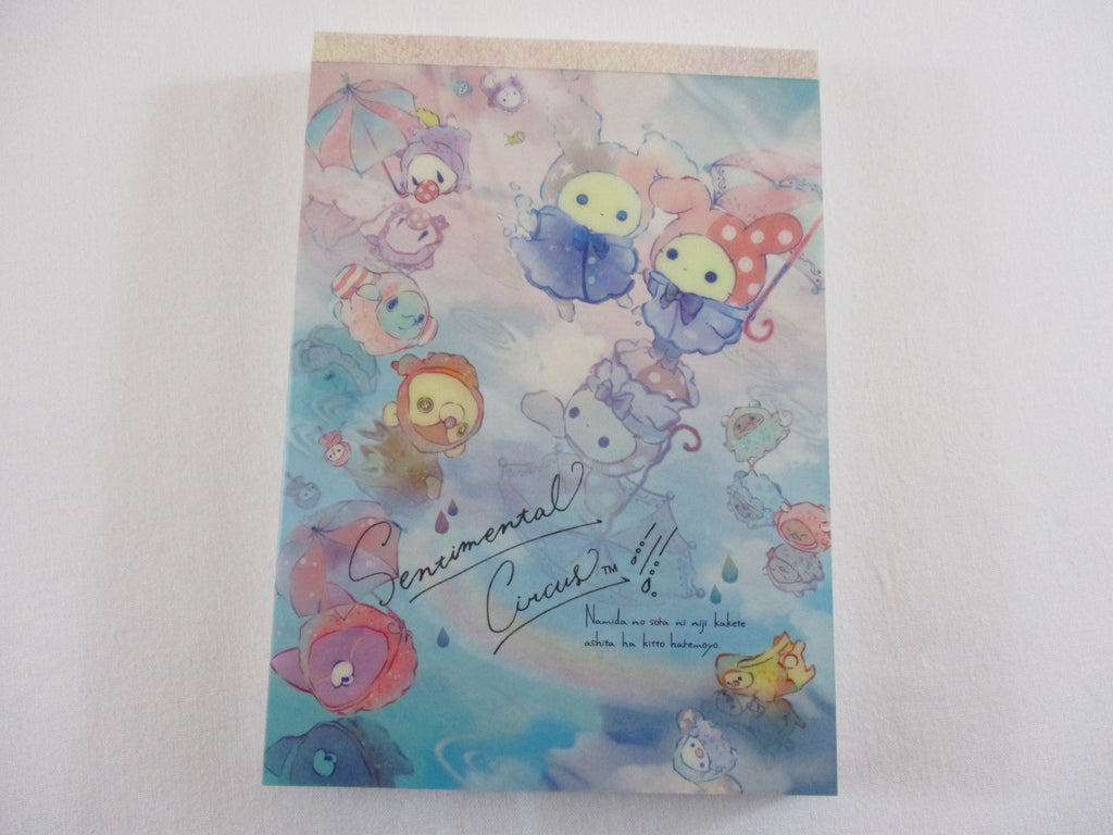 Cute Kawaii San-X Sentimental Circus 4 x 6 Inch Notepad / Memo Pad - Journal Diary Stationery Designer Paper Collection