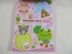 Cute Kawaii HTF Vintage Collectible Q-lia Bear friends Hello Friend 4 x 6 Inch Notepad / Memo Pad - Stationery Designer Paper Collection