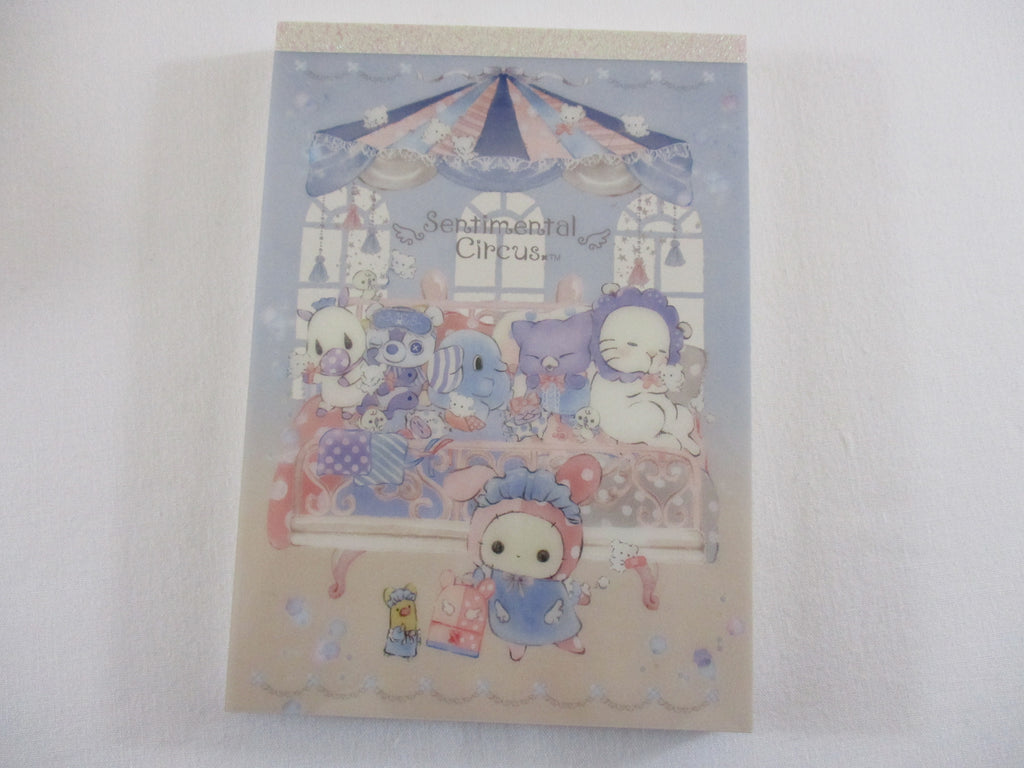 Cute Kawaii San-X Sentimental Circus 4 x 6 Inch Notepad / Memo Pad - Journal Diary Stationery Designer Paper Collection