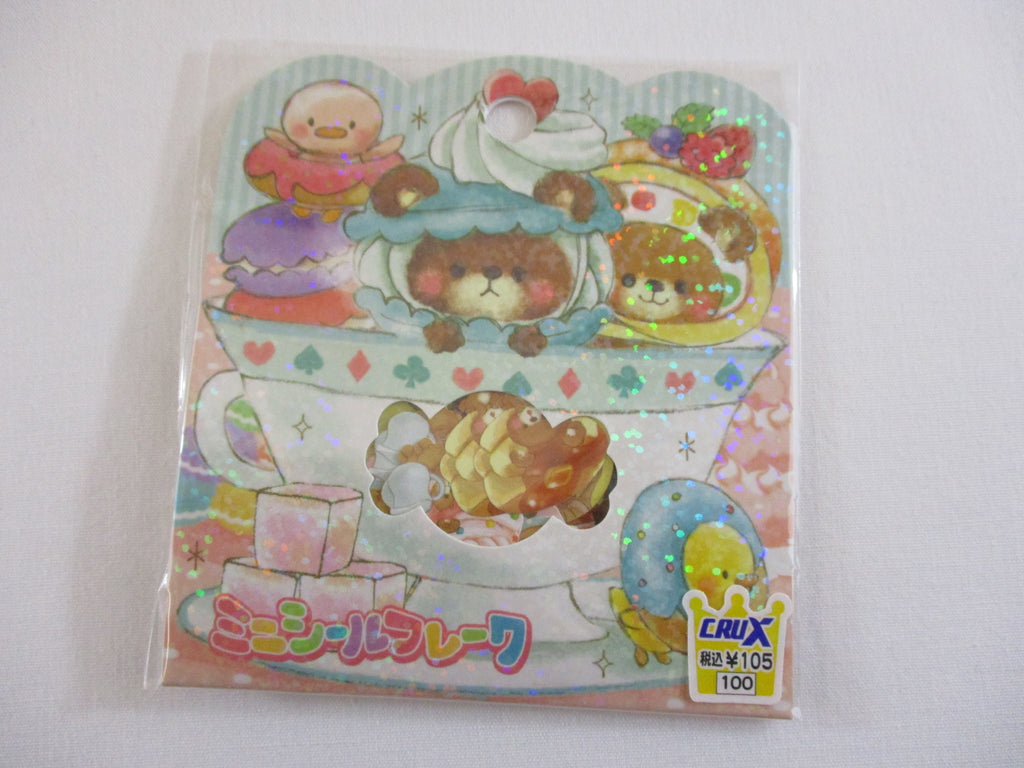 Cute Kawaii ⋆ ˚｡⋆୨୧˚ 🎈 (´｡• ◡ •｡`) ♡ VHTF Crux Bear Cup of Sweets Stickers Flake Sack - Rare Vintage
