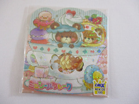 Cute Kawaii ⋆ ˚｡⋆୨୧˚ 🎈 (´｡• ◡ •｡`) ♡ VHTF Crux Bear Cup of Sweets Stickers Flake Sack - Rare Vintage