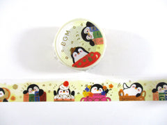 Cute Kawaii BGM Washi / Masking Deco Tape - Penguin ♥ Books ♥ Read - for Scrapbooking Journal Planner Craft