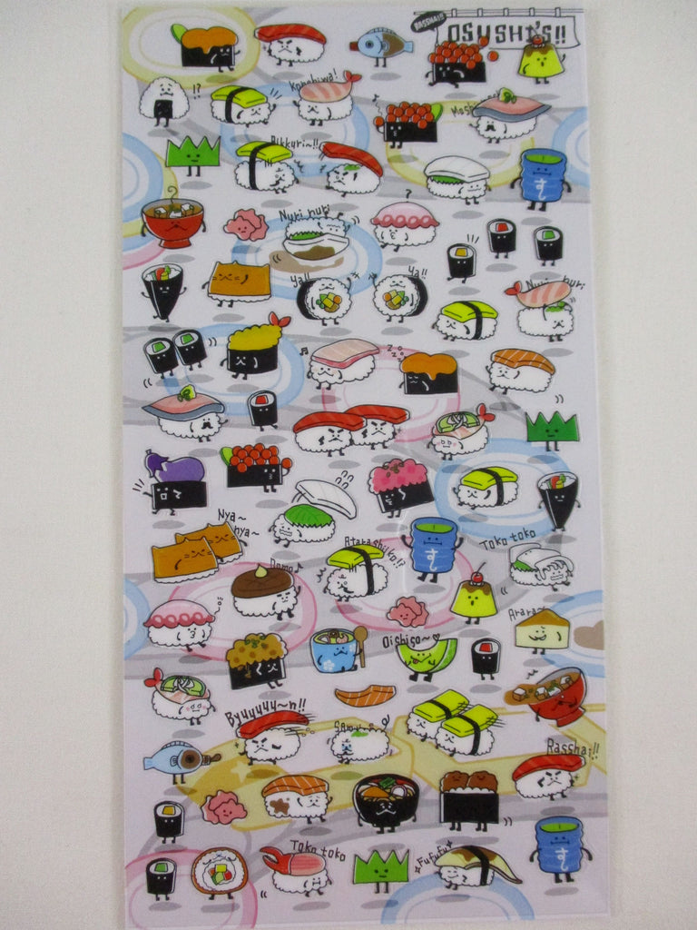 Cute Kawaii Mind Wave Sushi Sticker Sheet - for Journal Planner Craft