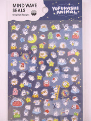 Cute Kawaii Mind Wave Ori Animal Yofukashi Blue Night Sky Dream Stars Ghost Sticker Sheet - for Journal Planner Craft Diary Gift Schedule