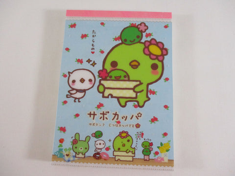 Cute Kawaii Rare HTF Vintage San-X Kappa Cactus 4 x 6 Inch Notepad / Memo Pad - A - Stationery Designer Paper Collection 2009