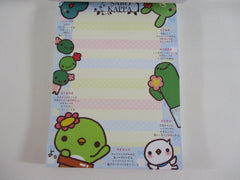 Cute Kawaii Rare HTF Vintage San-X Kappa Cactus 4 x 6 Inch Notepad / Memo Pad - A - Stationery Designer Paper Collection 2009