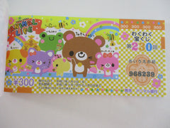 Cute Kawaii HTF Kamio Animals Coupon Style  3.25 x 6.75 Inch Notepad / Memo Pad - Stationery Designer Paper Collection - Vintage HTF