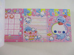 Cute Kawaii HTF Kamio Bubbles Coupon Style  3.25 x 6.75 Inch Notepad / Memo Pad - Stationery Designer Paper Collection - Vintage HTF