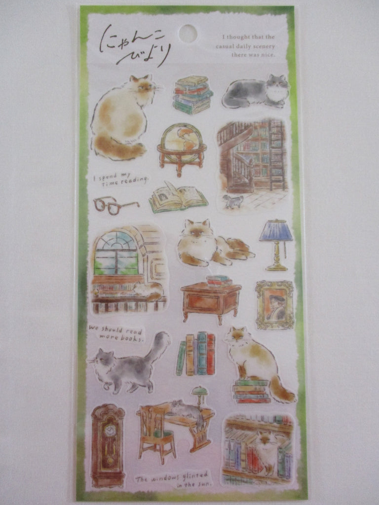 Cute Kawaii Mind Wave Cat Tabby Daily Scenery Sticker Sheet D Scenic Walk in the Neighborhood - for Journal Planner Diary Craft Gift Schedule Notebook Creative Art