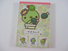 Cute Kawaii Rare HTF Vintage San-X Kappa Cactus 4 x 6 Inch Notepad / Memo Pad - D - Stationery Designer Paper Collection 2008