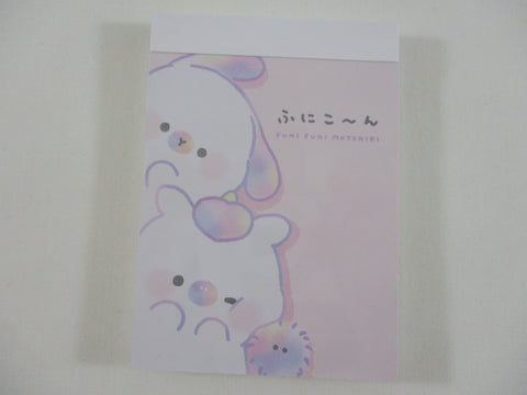 Cute Kawaii Crux Colorful Dog Unicorn Funi Motchiri Mini Notepad / Memo Pad - Stationery Designer Paper Collection
