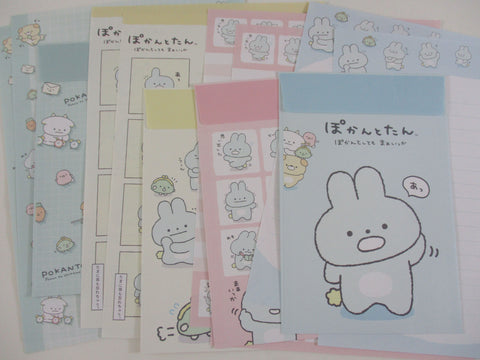 Cute Kawaii San-X Gakantotan Rabbit Letter Sets A - Writing Paper Envelope Stationery Penpal