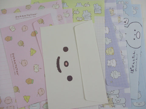 Cute Kawaii San-X Gakantotan Rabbit Letter Sets B - Writing Paper Envelope Stationery Penpal