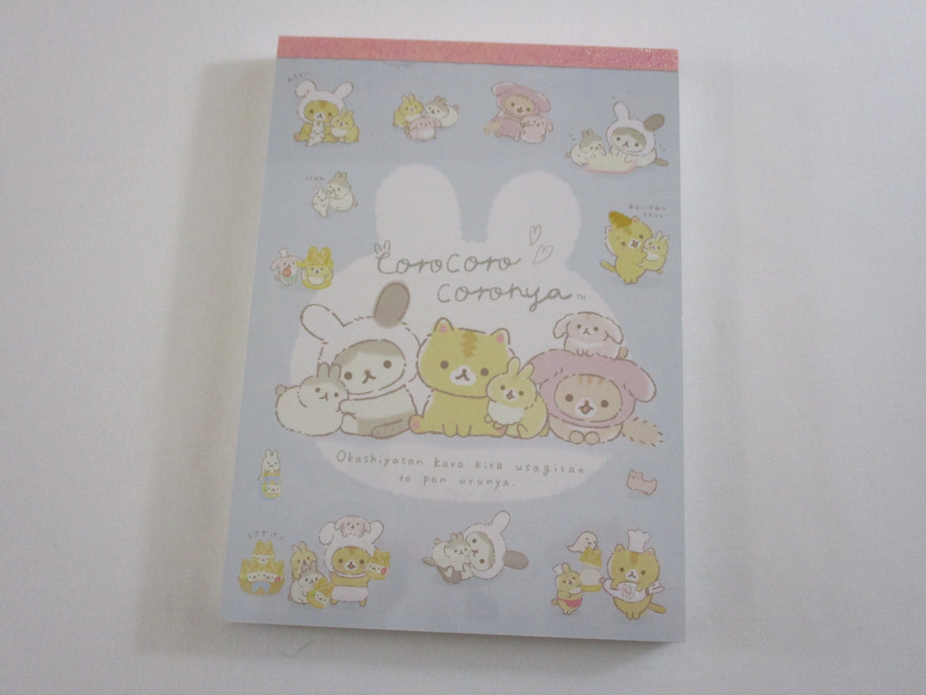 Cute Kawaii San-X Corocoro Coronya Cat Bunny 4 x 6 Inch Notepad / Memo Pad - Journal Diary Stationery Designer Paper Collection