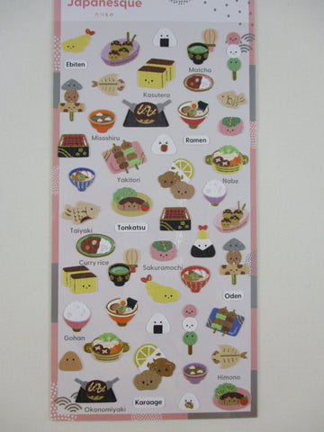 Cute Kawaii Kamio Japanesque Series Sticker Sheet - Food A Matcha Kasutera Ramen Tempura Rice Ball Tonkatsu Nabe Karaage - for Journal Planner Craft Agenda Organizer Scrapbook
