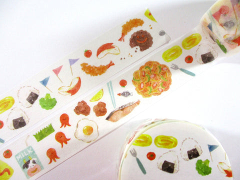 Cute Kawaii Papier Platz Washi / Masking Deco Tape - Food Lunch Vegetable Tomato Rice Ball Tempura Healthy Egg - for Scrapbooking Journal Planner Craft