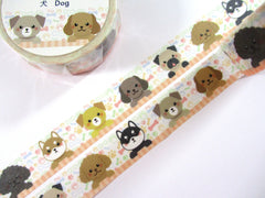 Cute Kawaii Saien Washi / Masking Deco Tape - Dog Puppies - for Scrapbooking Journal Planner Craft