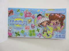 Cute Kawaii HTF Q-lia Girls Cutie Berry Coupon Style  3.25 x 6.75 Inch Notepad / Memo Pad - Stationery Designer Paper Collection - Vintage HTF