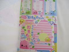 Cute Kawaii HTF Vintage Collectible Q-lia Unko Poop 4 x 6 Inch Notepad / Memo Pad - Stationery Designer Paper Collection