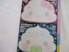 Cute Kawaii HTF Vintage Collectible Q-lia Unko Poop 4 x 6 Inch Notepad / Memo Pad - Stationery Designer Paper Collection