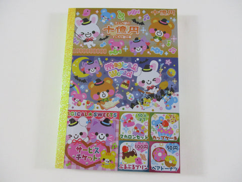 Cute Kawaii HTF Vintage Collectible Q-lia Coupon Style Notepad / Memo Pad - Stationery Designer Paper Collection