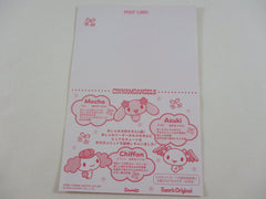 Rare ❤︎ Vintage *ੈ✩‧₊˚ Collectible - Cute Kawaii Sanrio Cinnamoangels Postcard 2005
