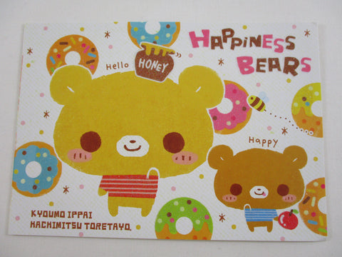 Rare ❤︎ Vintage *ੈ✩‧₊˚ Collectible - Cute Kawaii Happiness Bear Postcard