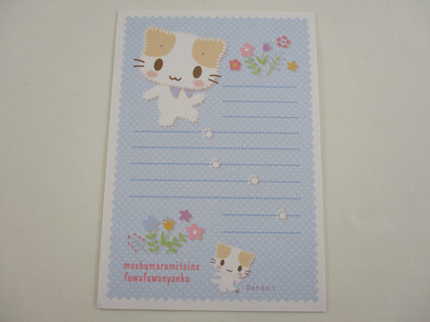 Rare ❤︎ Vintage *ੈ✩‧₊˚ Collectible - Cute Kawaii Sanrio Mashumaro Cat Postcard 2007 B