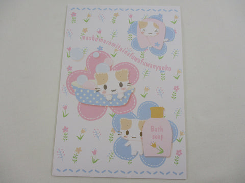 Rare ❤︎ Vintage *ੈ✩‧₊˚ Collectible - Cute Kawaii Sanrio Mashumaro Cat Postcard 2007 C