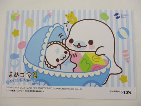 Rare ❤︎ Vintage *ੈ✩‧₊˚ Collectible - Cute Kawaii San-X Mamegoma Seal Postcard A