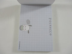 Cute Kawaii Sanrio Pochacco Dog ne ne dakko Mini Notepad / Memo Pad - D - Stationery Designer Paper Collection Collectible preowned