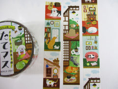 Cute Kawaii World Craft Washi / Masking Deco Tape - Cat and Dog Pet - for Scrapbooking Journal Planner Craft