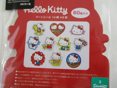 Cute Kawaii Sanrio Hello Kitty Stickers Sack 2014 - Collectible - for Journal Planner Agenda Craft Scrapbook Preowned VHTF