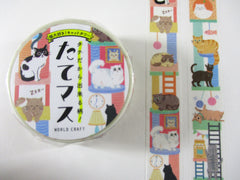 Cute Kawaii World Craft Washi / Masking Deco Tape - Cat Cozy Home - for Scrapbooking Journal Planner Craft