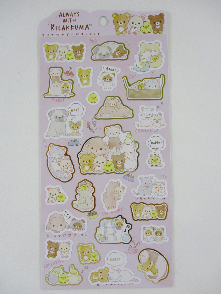 Cute Kawaii San-X Rilakkuma Bear Always with Sticker Sheet 2022 - A - for Planner Journal Scrapbook Craft