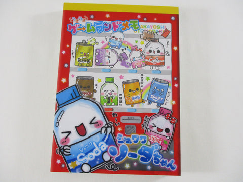 Cute Kawaii VHTF Vintage Collectible Kamio Nakayoshi Drink Vending Machine 4 x 6 Inch Notepad / Memo Pad - Stationery Designer Paper Collection