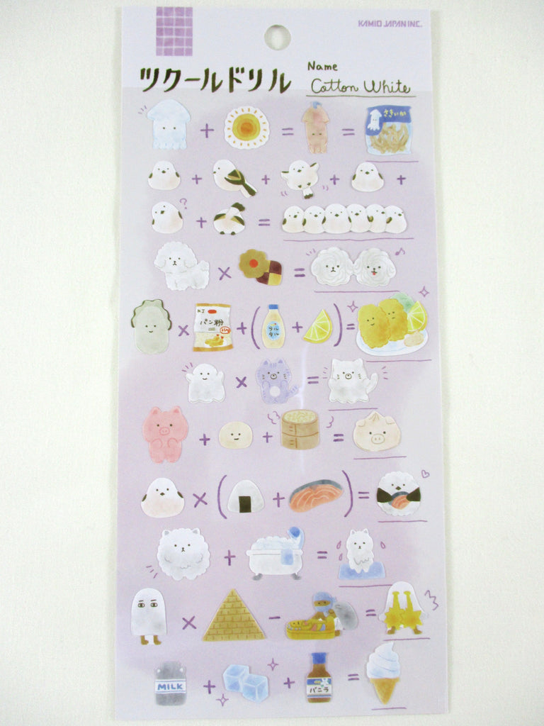 Cute Kawaii Kamio Math Animal plus Food Series Sticker Sheet -  Cotton White Bird - for Journal Planner Craft Agenda Organizer Scrapbook