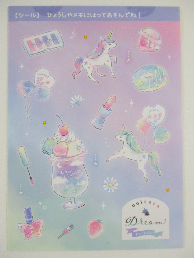 Cute Kawaii Unicorn Heart Balloon Dream Sticker Sheet - for Journal Planner Craft Stationery Decor Scrapbook Collectible